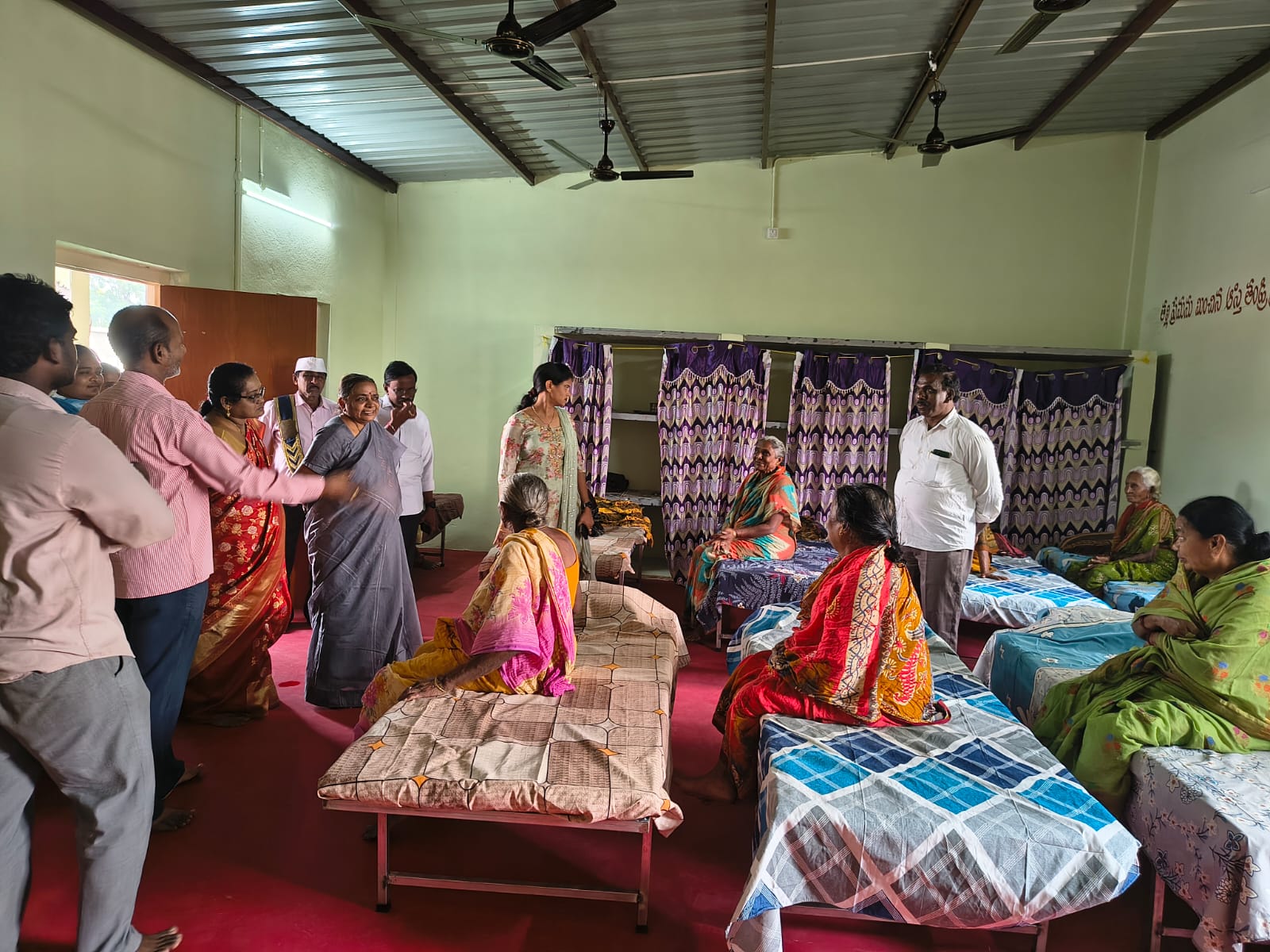 Activity Session