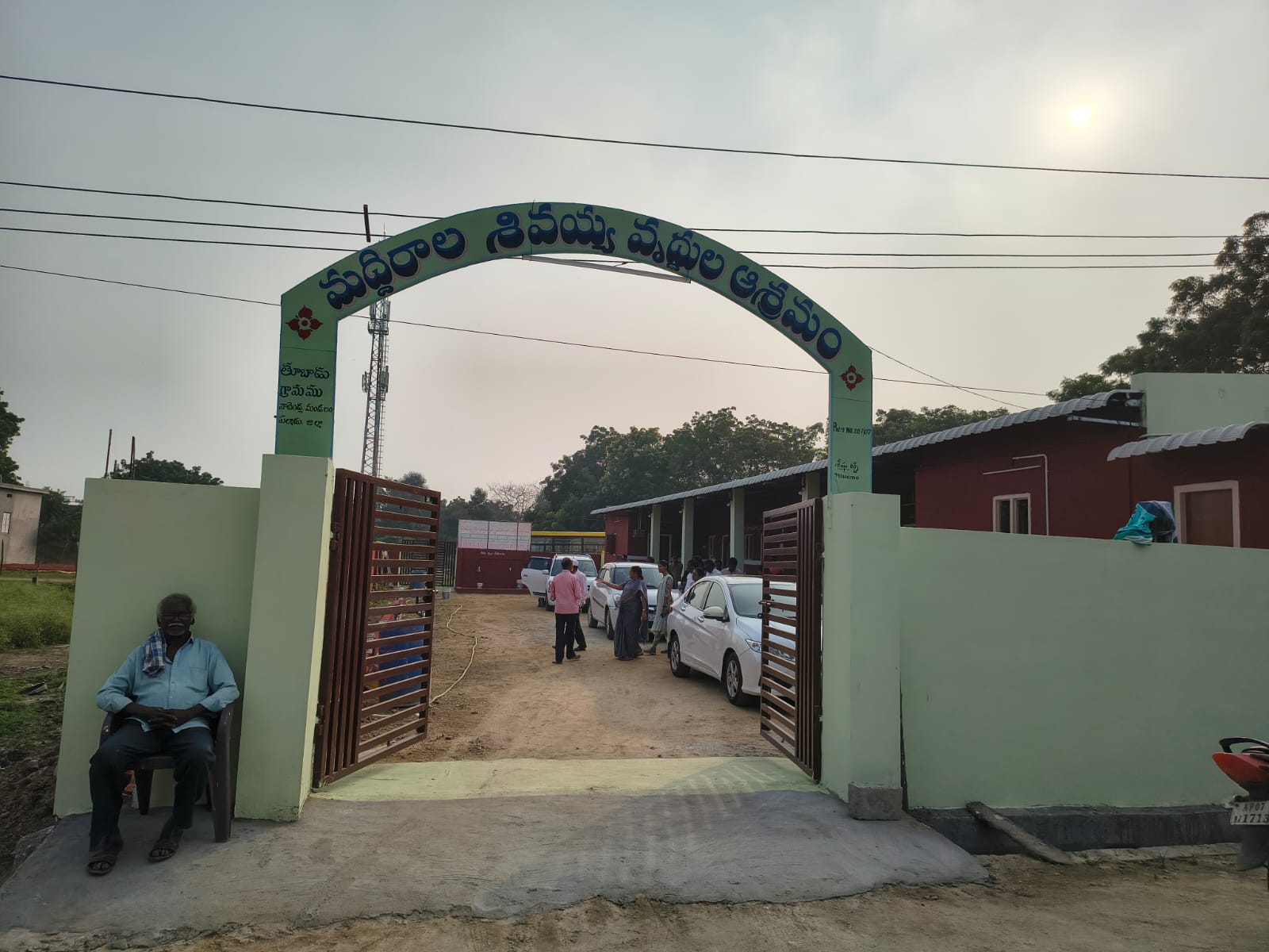 Old Age Home